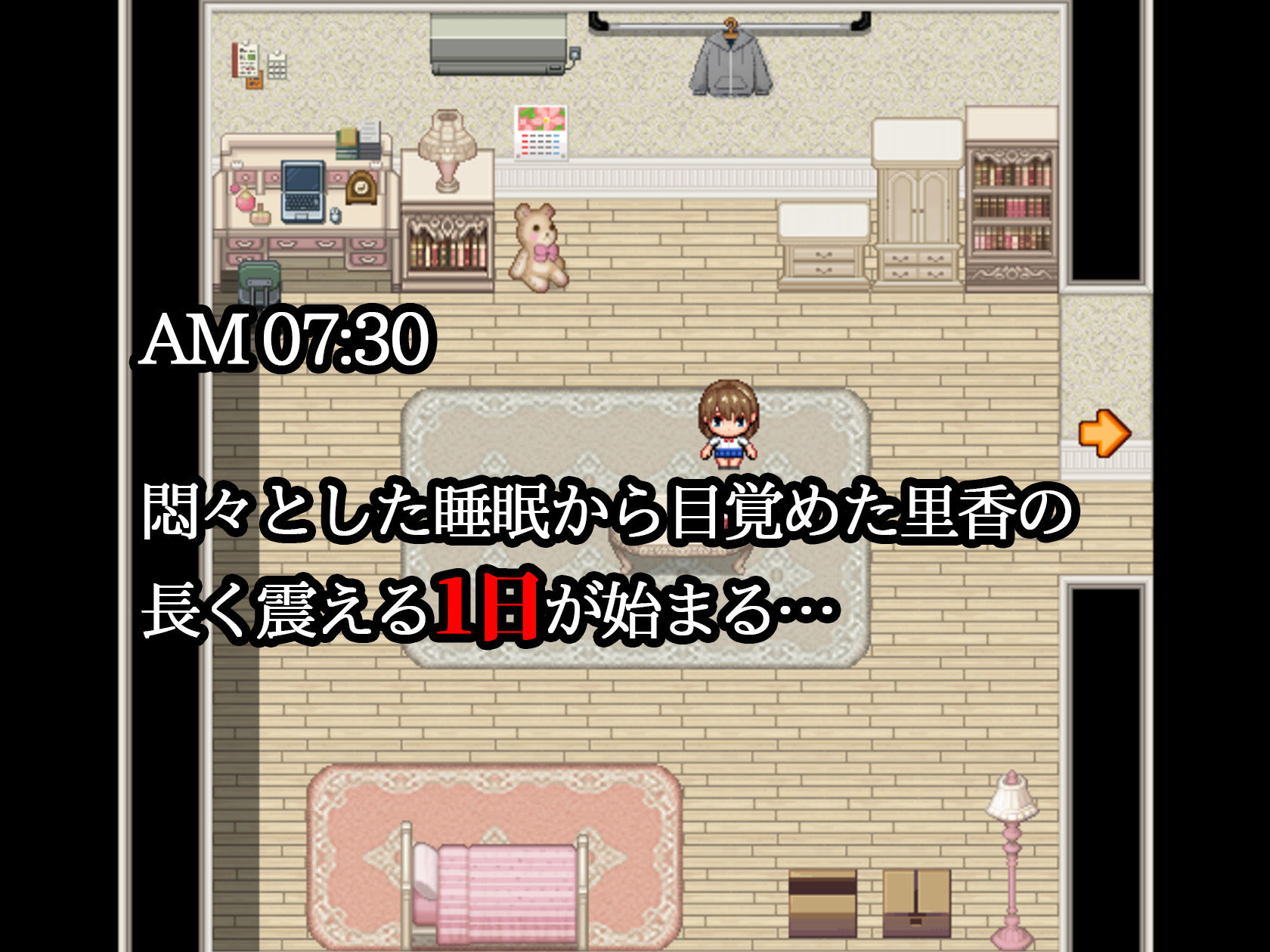 夜歩き2 画像7
