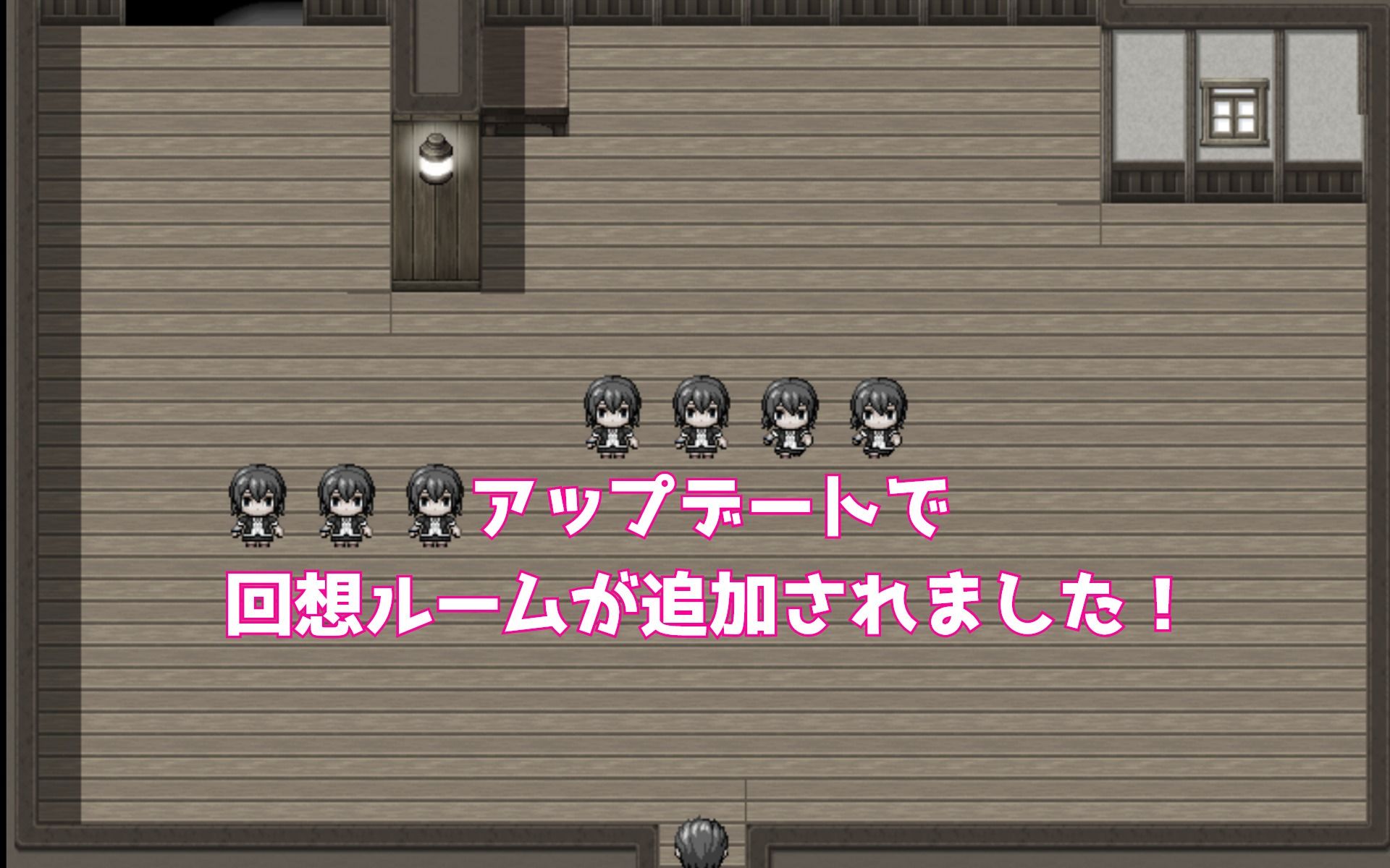 幼なじみの姪っ子ミナミと秘密の同棲のサンプル画像 6