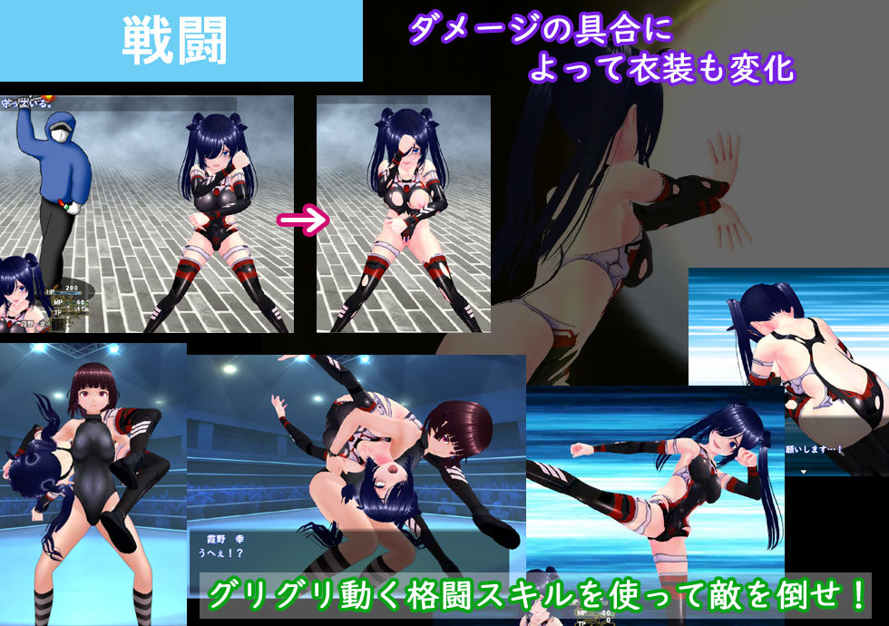めざせ！陰キャとTOPアイドルを！のサンプル画像 6