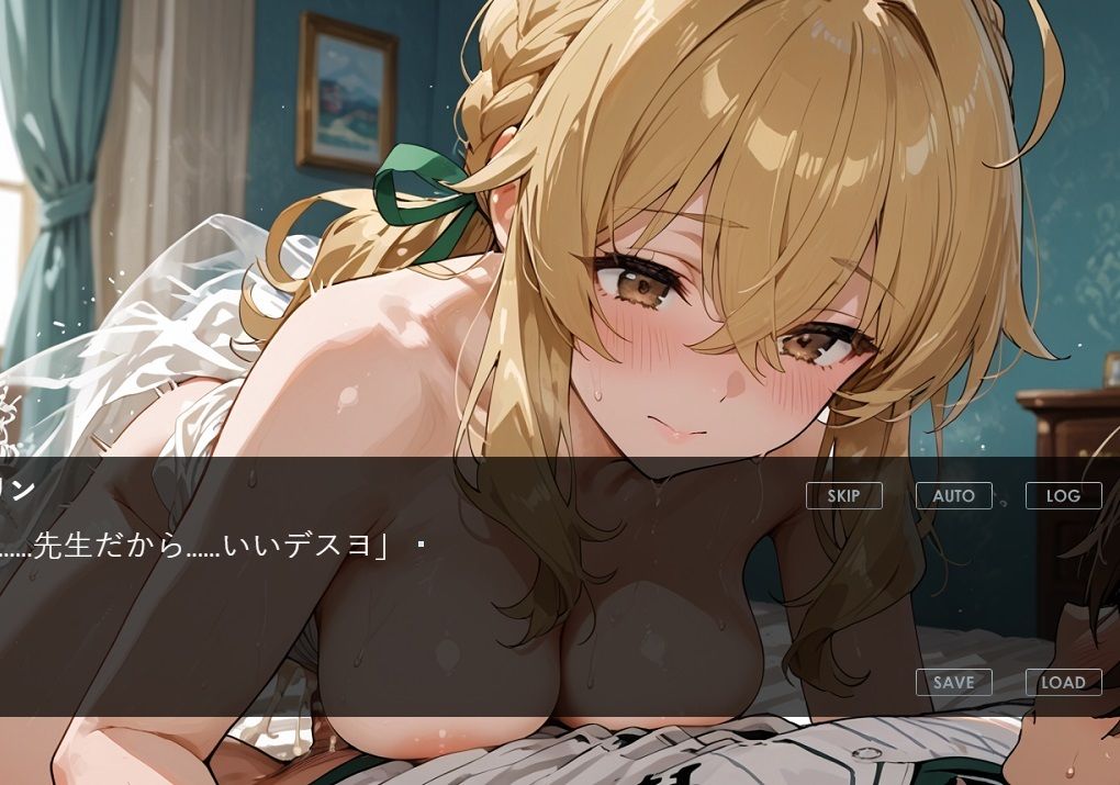 『運動少女は〇〇〇される』  NTR・陵●・らぶえっち  可憐な美少女の全てがアナタのモノ  ソフトボール美少女武田キャサリンの場合のサンプル画像 6