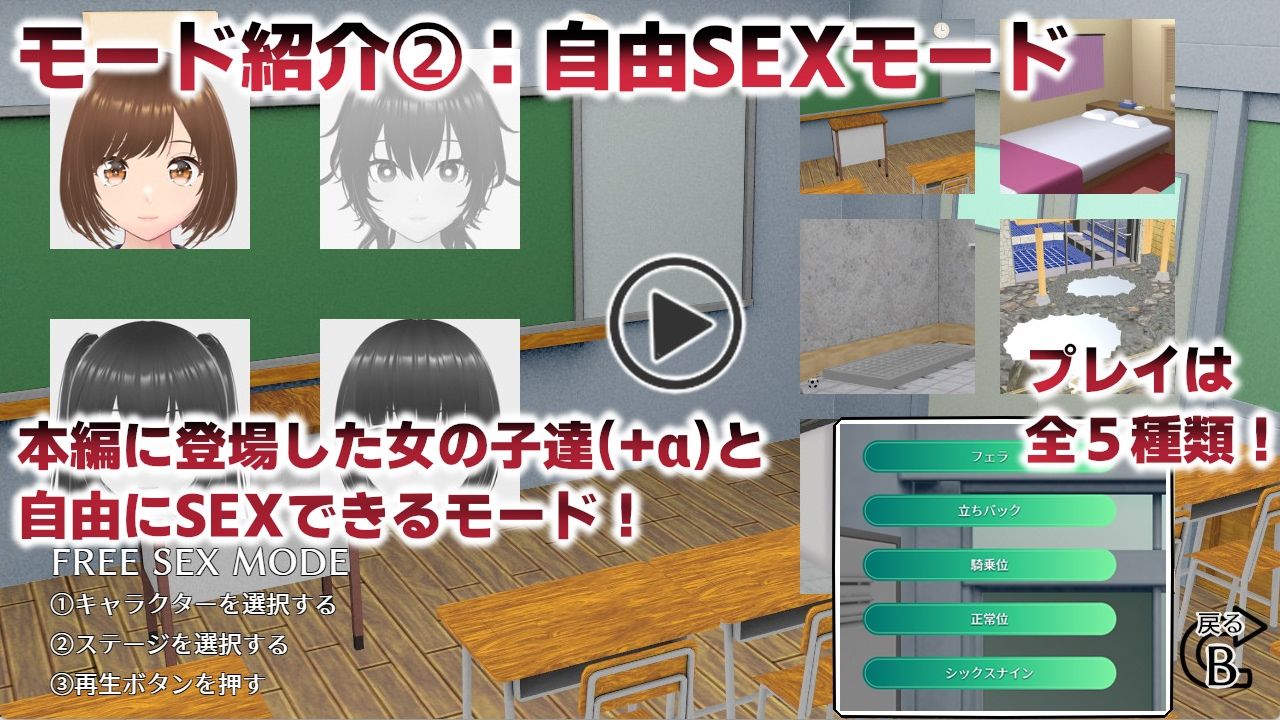 ヒミツの写真  ファインダー越しの意中のあの娘のサンプル画像 6