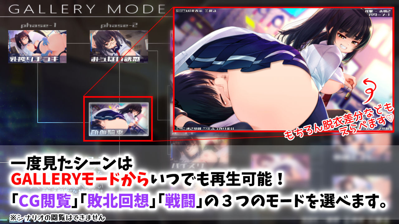 機械の少女が織成す系譜vol.1-リオナの搾精実験室のサンプル画像 6