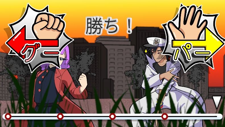 激闘！じゃんけんSEXバトルのサンプル画像 6