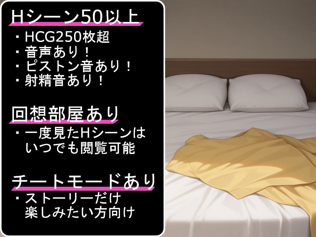 聖騎士エステルの淫魔討伐記 画像10