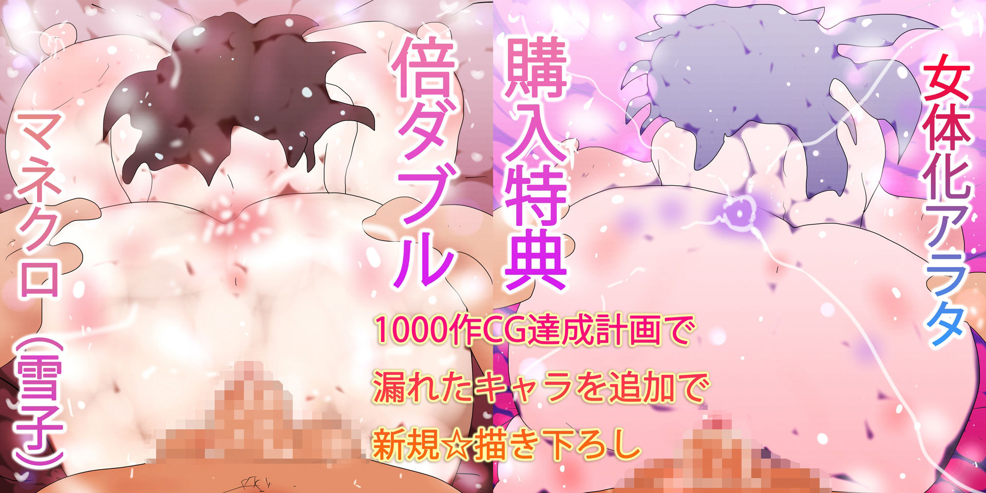 終竜大戦ーGYNASIS 17ーEND of the DragonGamesのサンプル画像 6