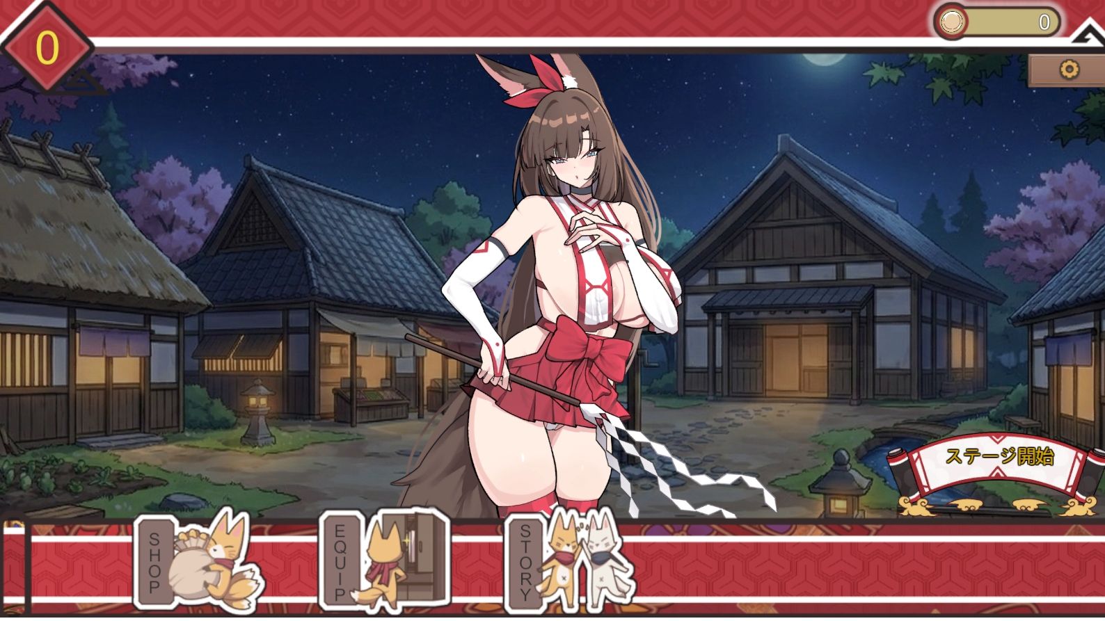キツネ里の守護戦 (dgame jp-001)