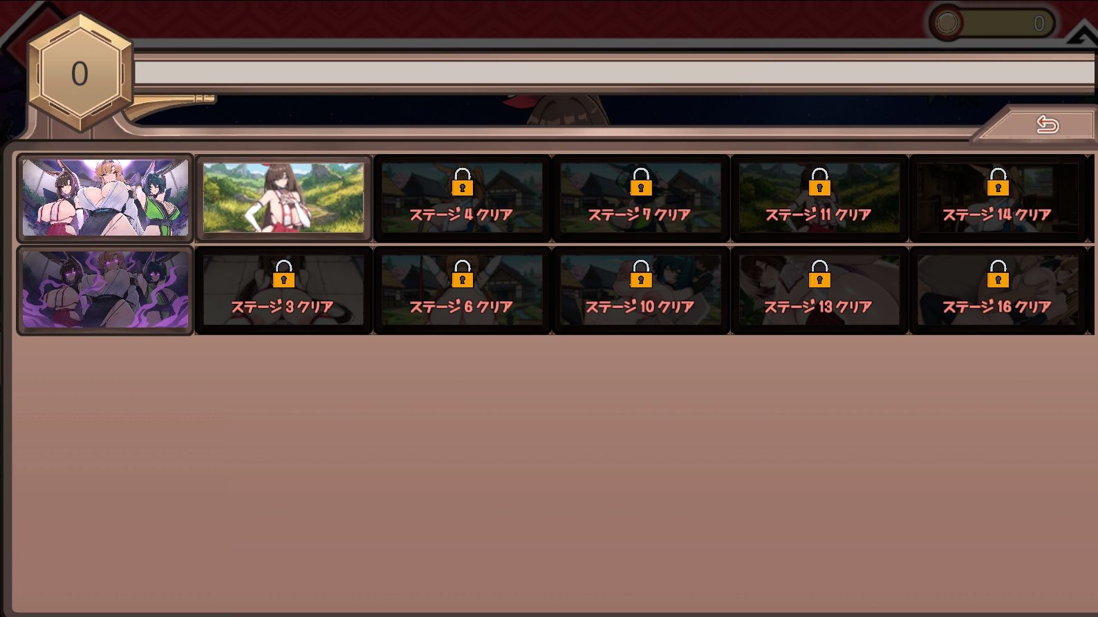 キツネ里の守護戦 (dgame jp-005)