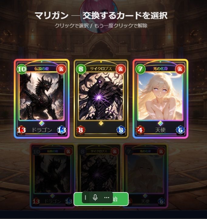 Runexarのサンプル画像 6