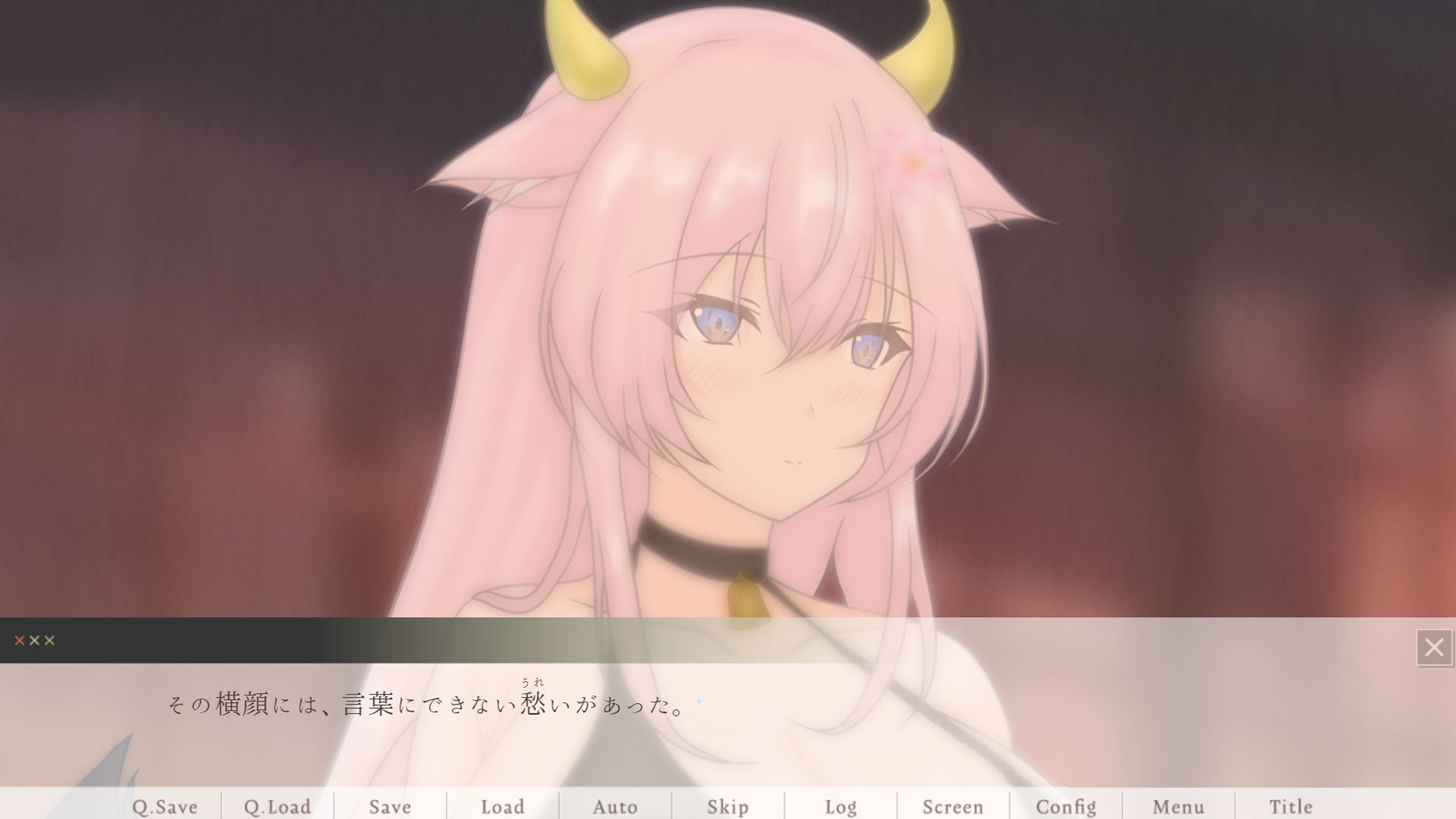 桃花の記憶、もしも田舎で牛娘とであったら 画像8