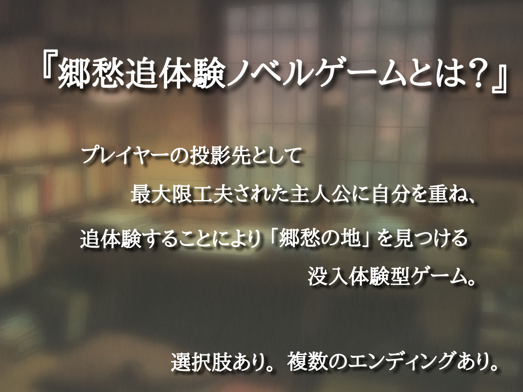 桃花の記憶、もしも田舎で牛娘とであったら 画像10