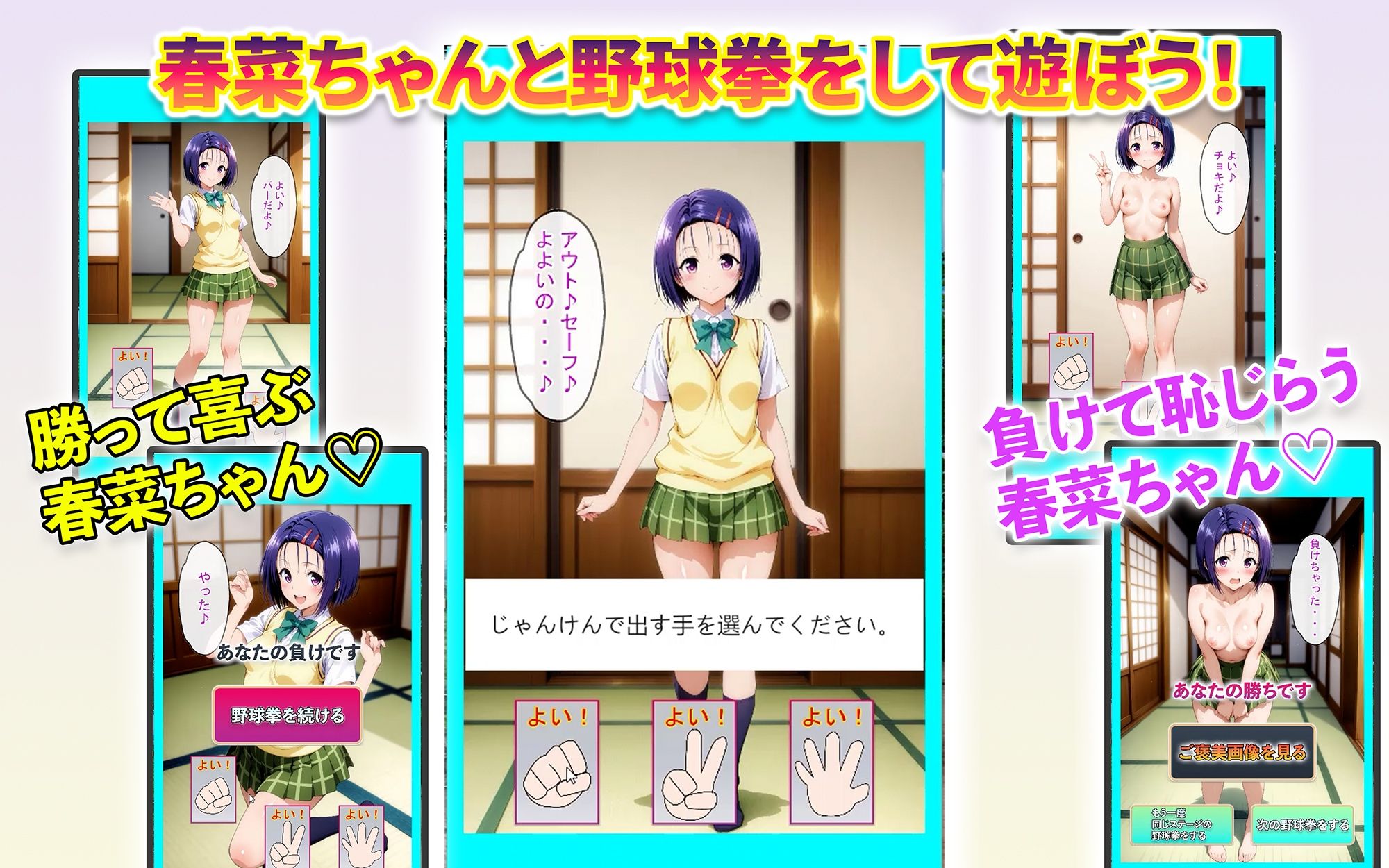 d_756285無料エロ漫画 画像8
