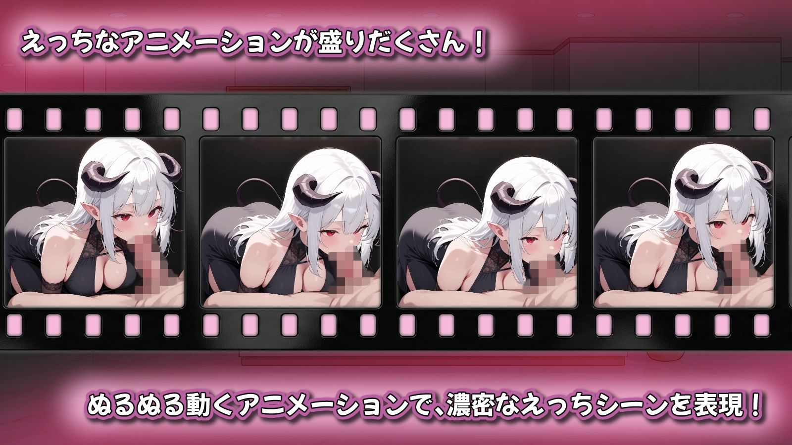追憶の淫魔サロン 〜搾り尽くされる記憶閲覧型VR風俗〜 立ち読み 6 / 8
