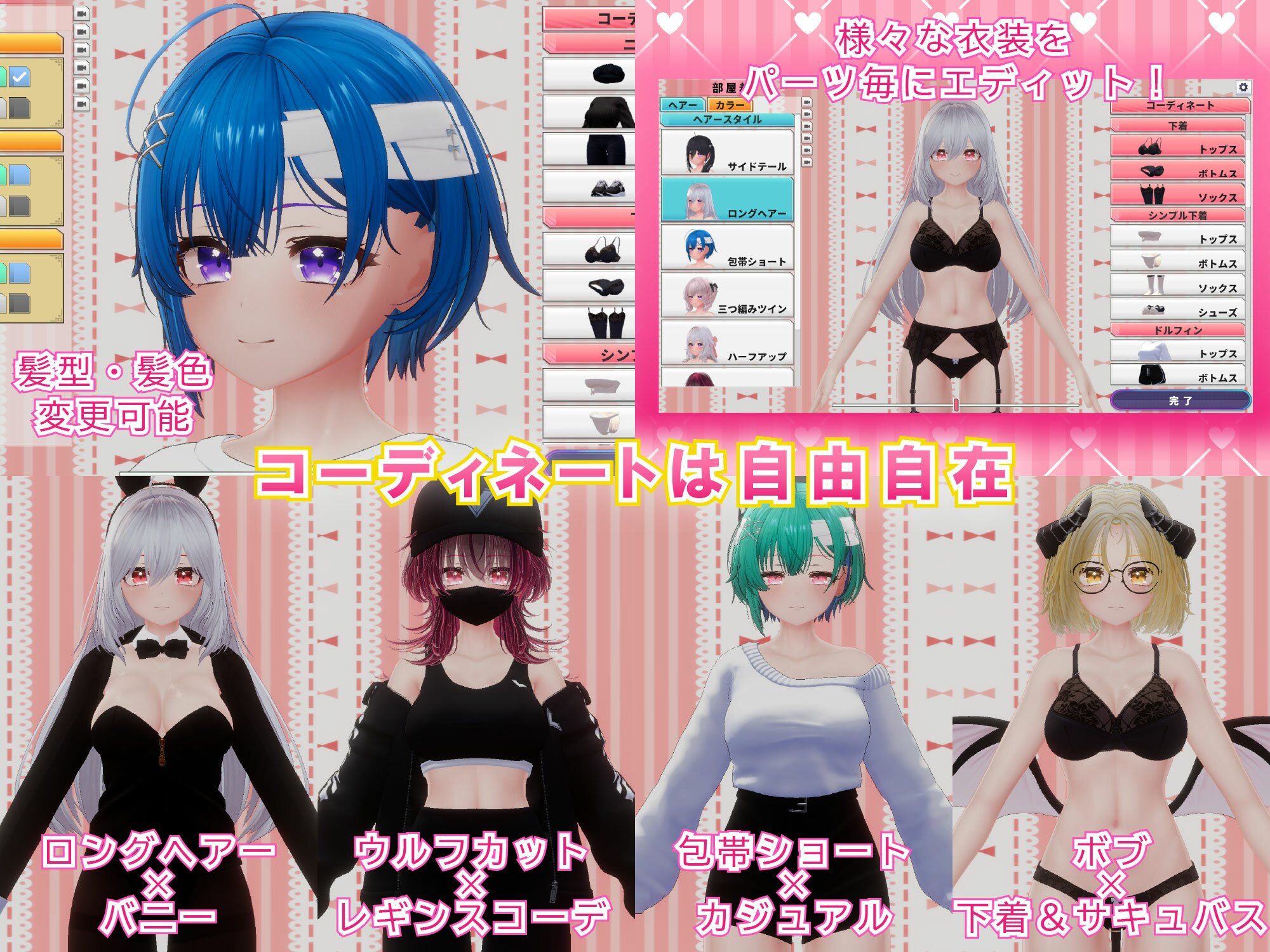 NEETwith エロあまニート女を拾ってイチャラブ同棲する話のサンプル画像 6