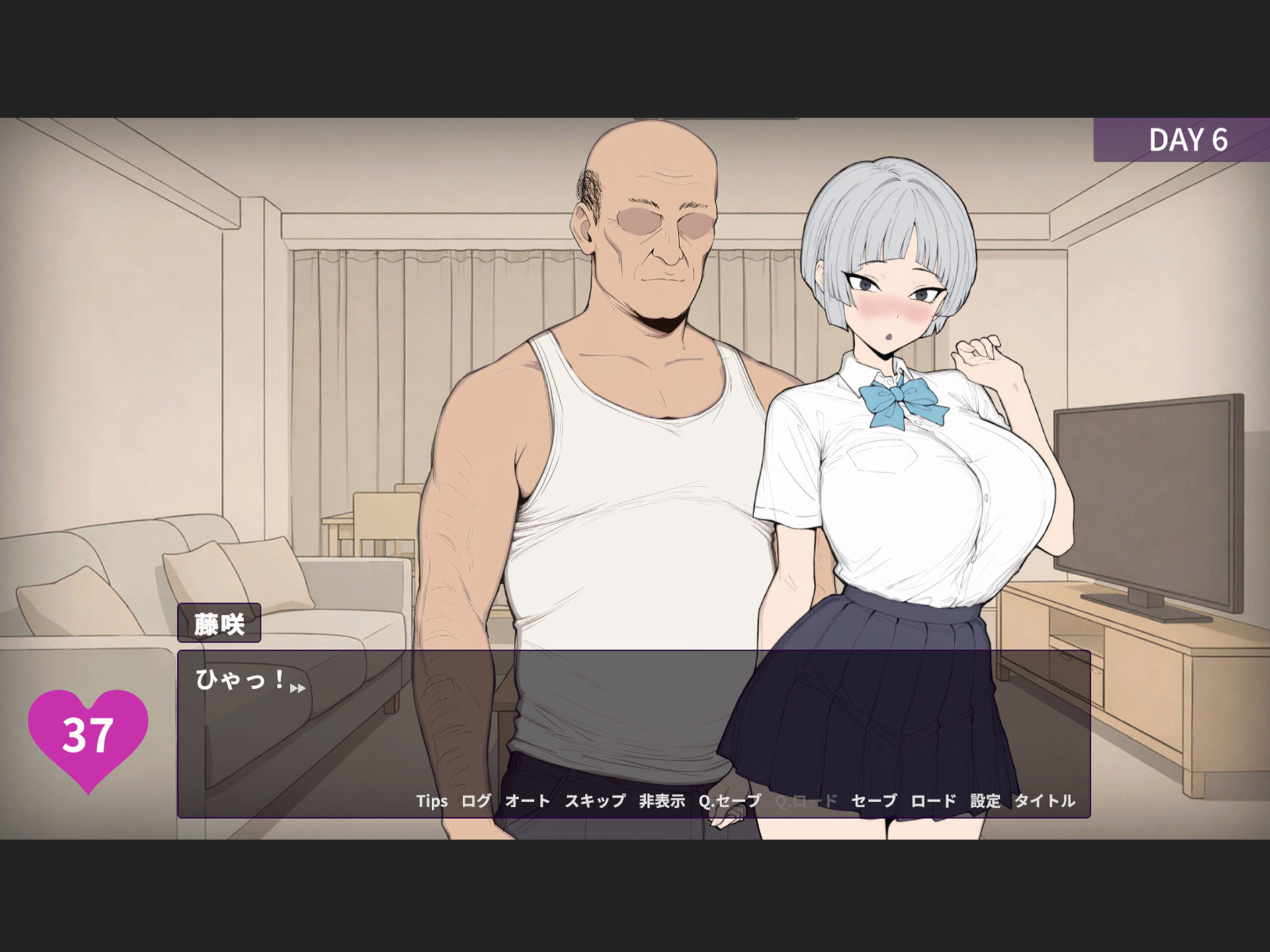 よわよわ乳首な王子様系彼女はすぐNTRれるッ！？ 画像7