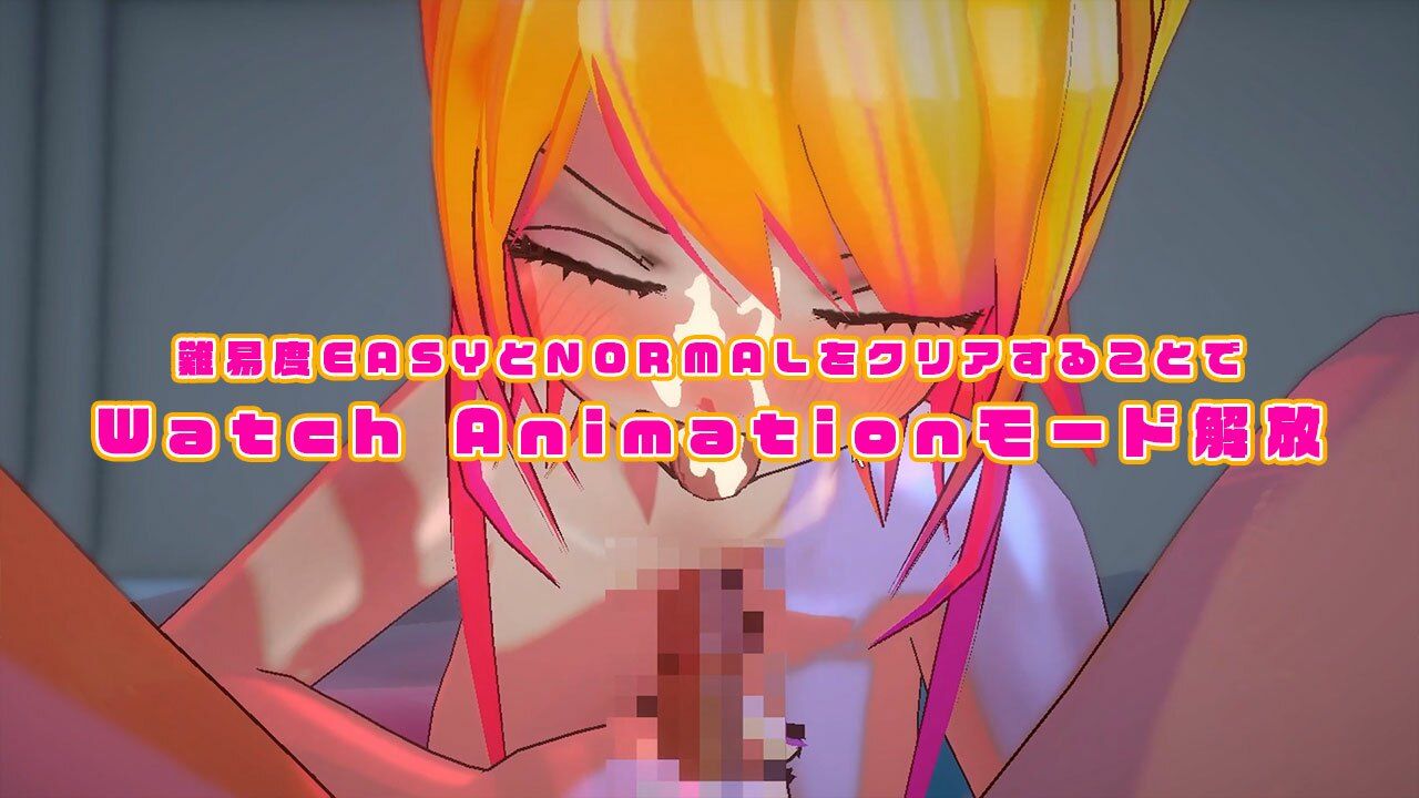 セックストラップ -ルビーエディション- Sex-Trap -Ruby Edition-のサンプル画像 6