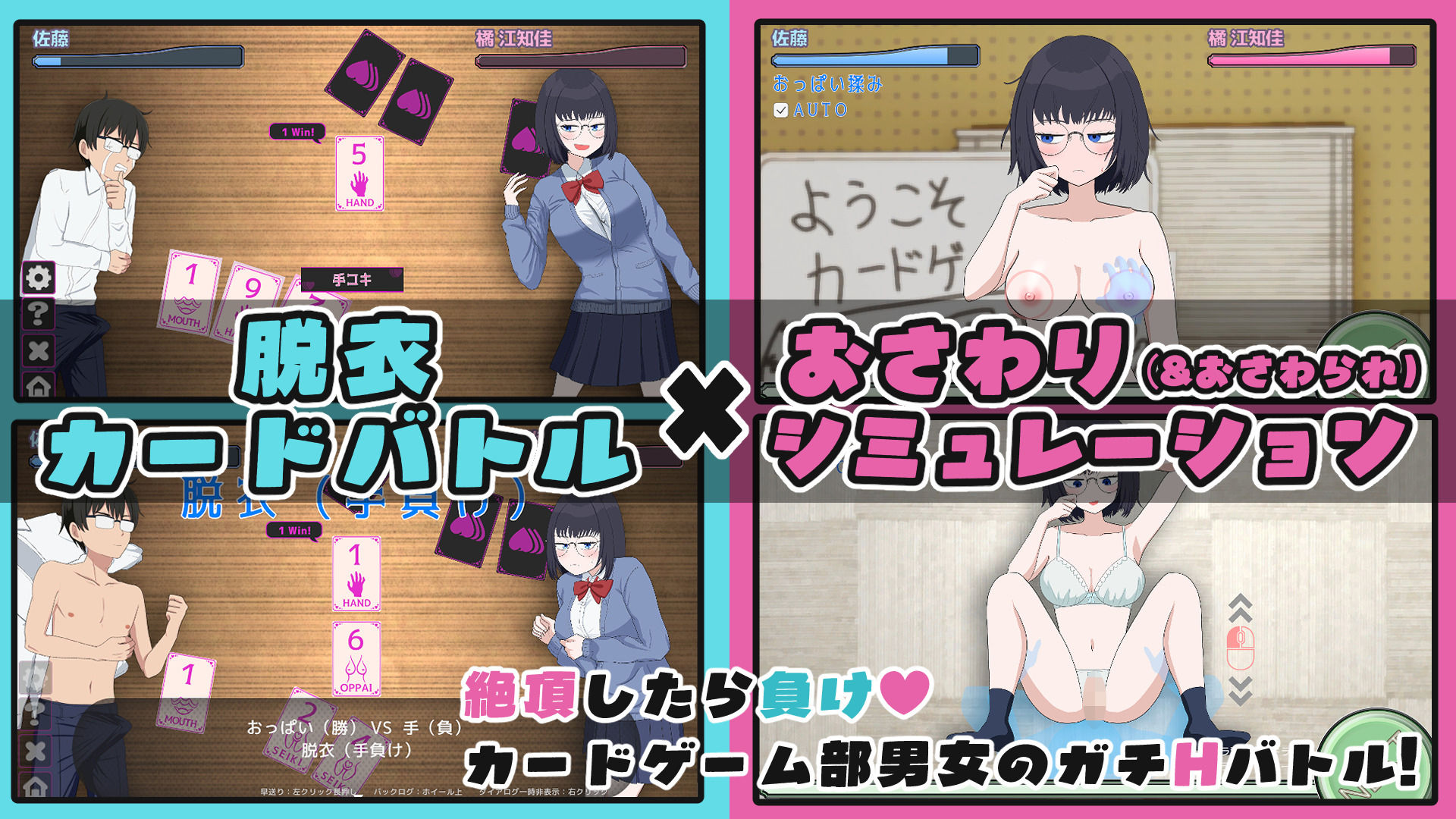 えちかのエチカのサンプル画像 1