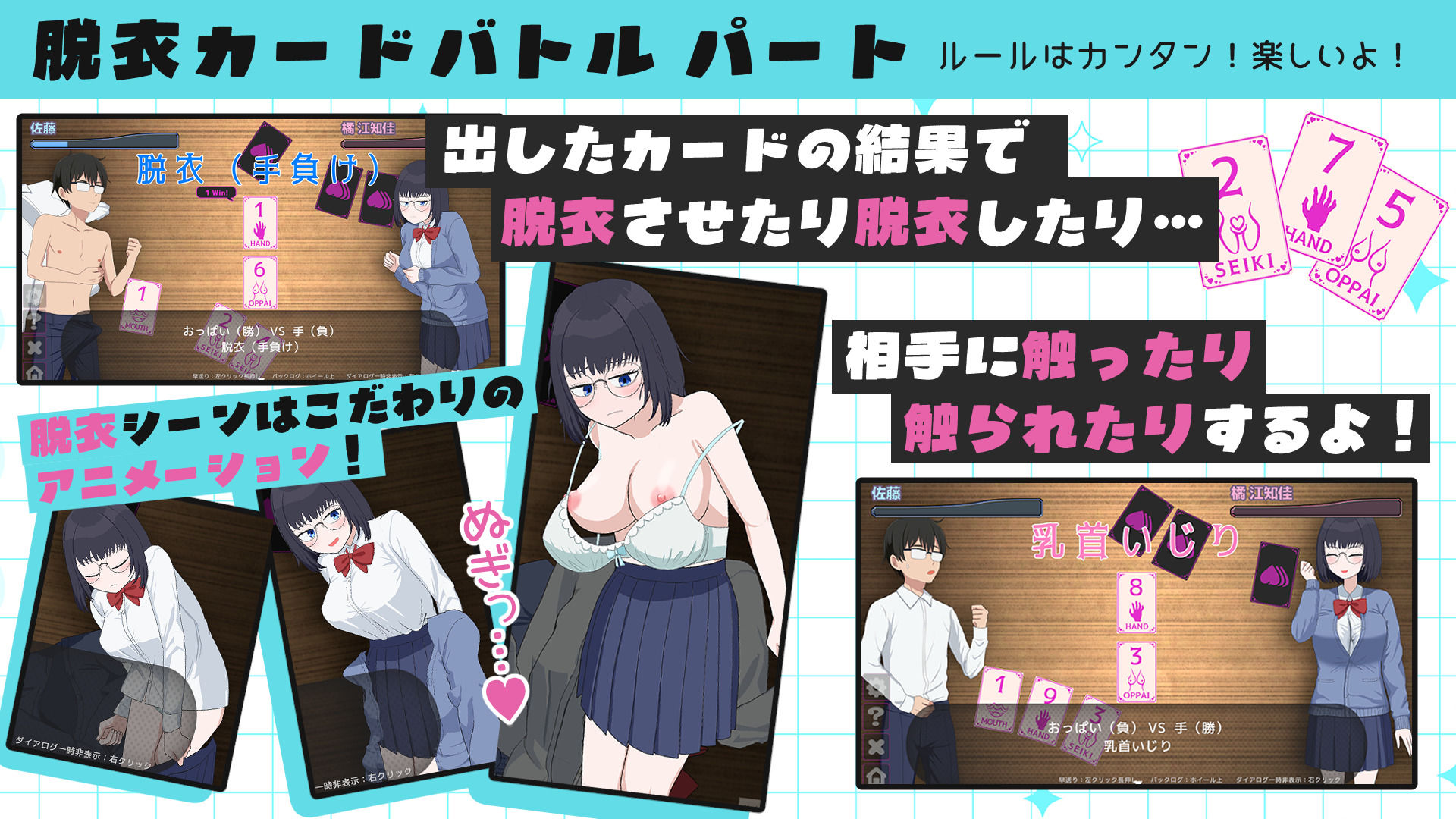 えちかのエチカのサンプル画像 3