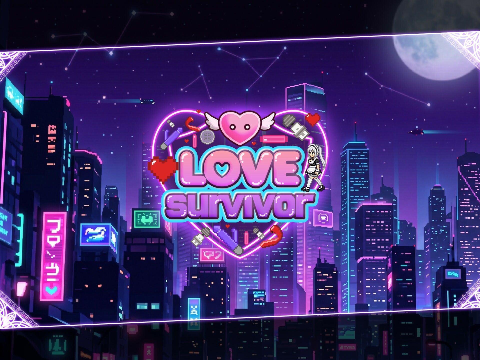 【スマホ対応】LoveSurvivor 〜美少女メイドと無限の夜を生き残れ〜 画像10