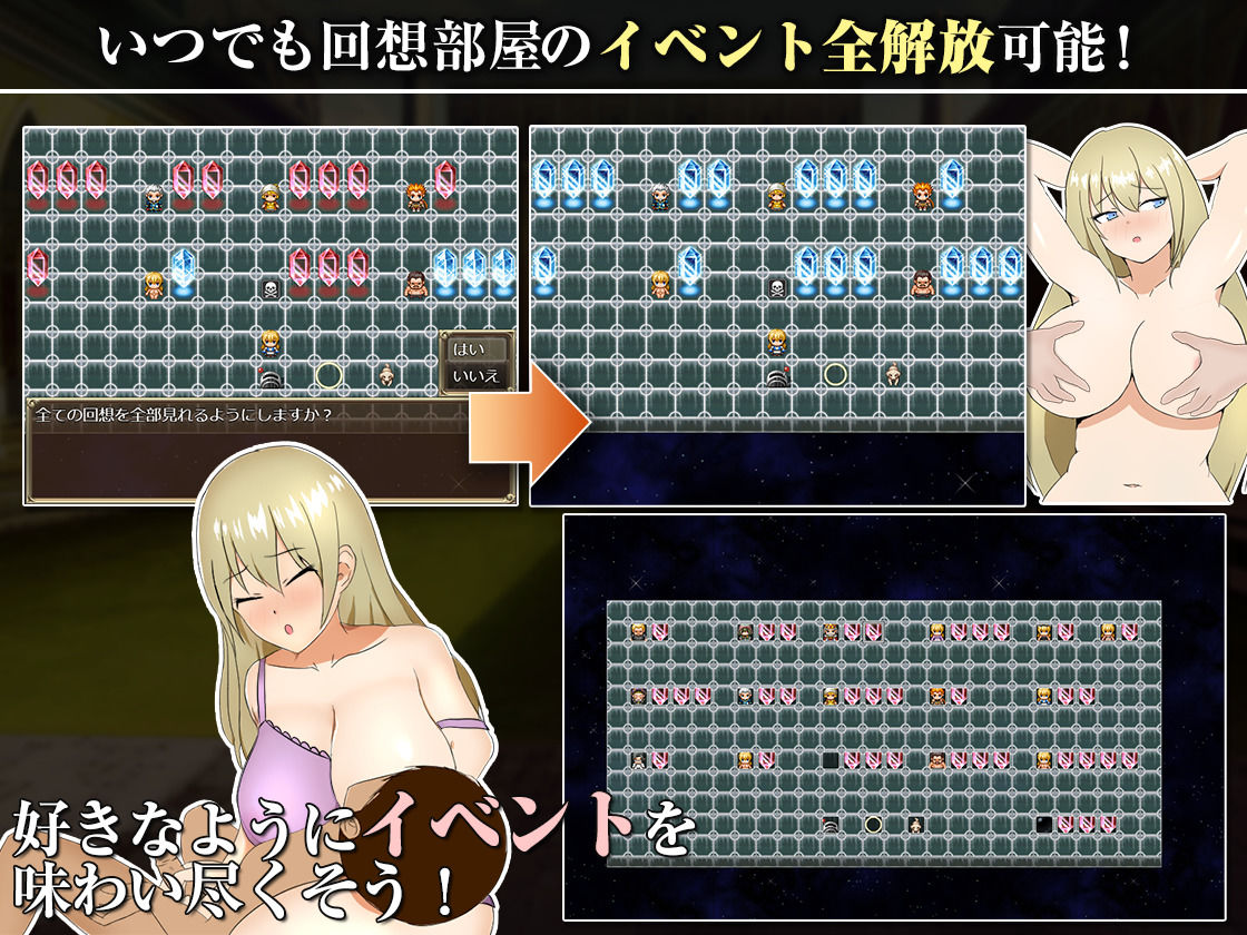 王国の勇騎士オリアナのサンプル画像 6
