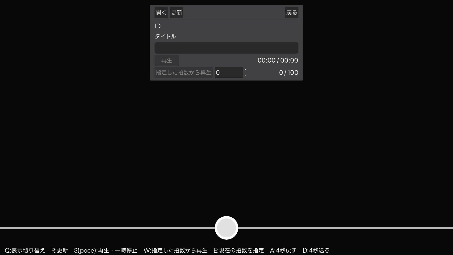 【Android版】GGG ぐんぐんぐーなー！ ！ 画像8