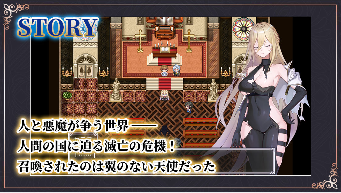 Gate of Destiny 〜アレキサンドリア戦役〜のサンプル画像 1