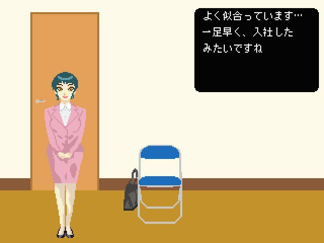 The膀胱圧迫面接のサンプル画像 6