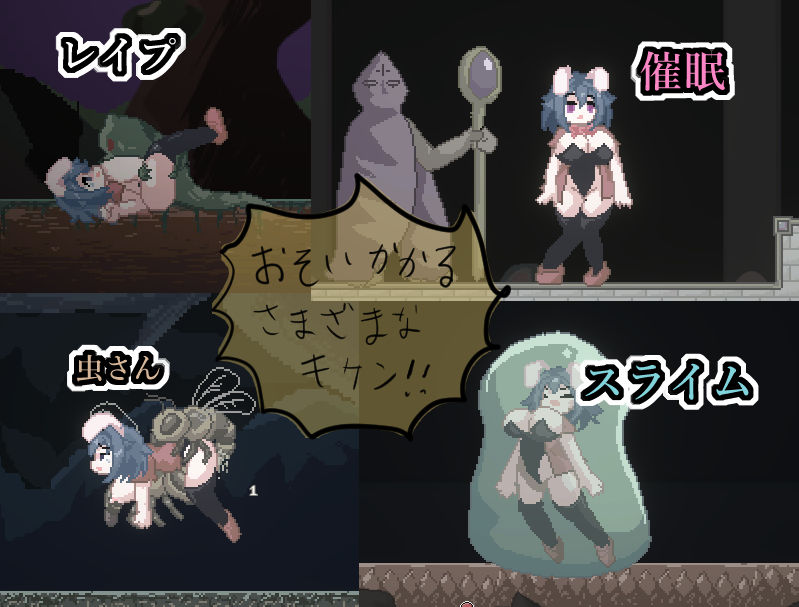 うさぎののサンプル画像 1