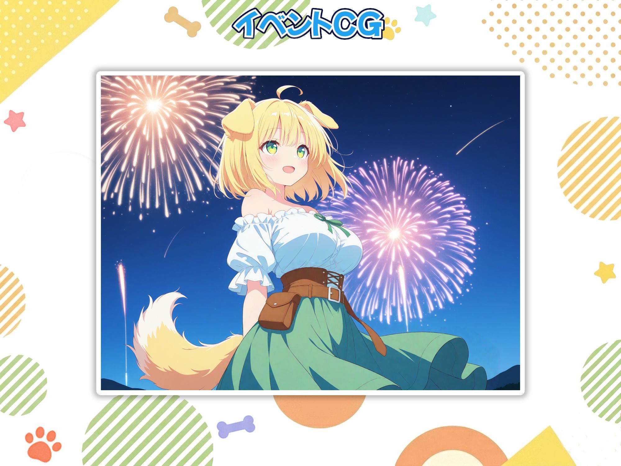 ケモミミの女の子、拾いました!のサンプル画像 6