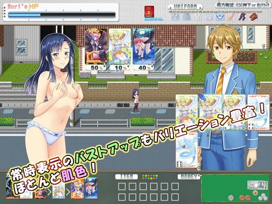 【お得価格】WhiteCute露出プレイ全部セット(ゲーム3本:すごろくネイキッド(アペンド込)他+CG集)フルコンプセーブデータ付 画像7