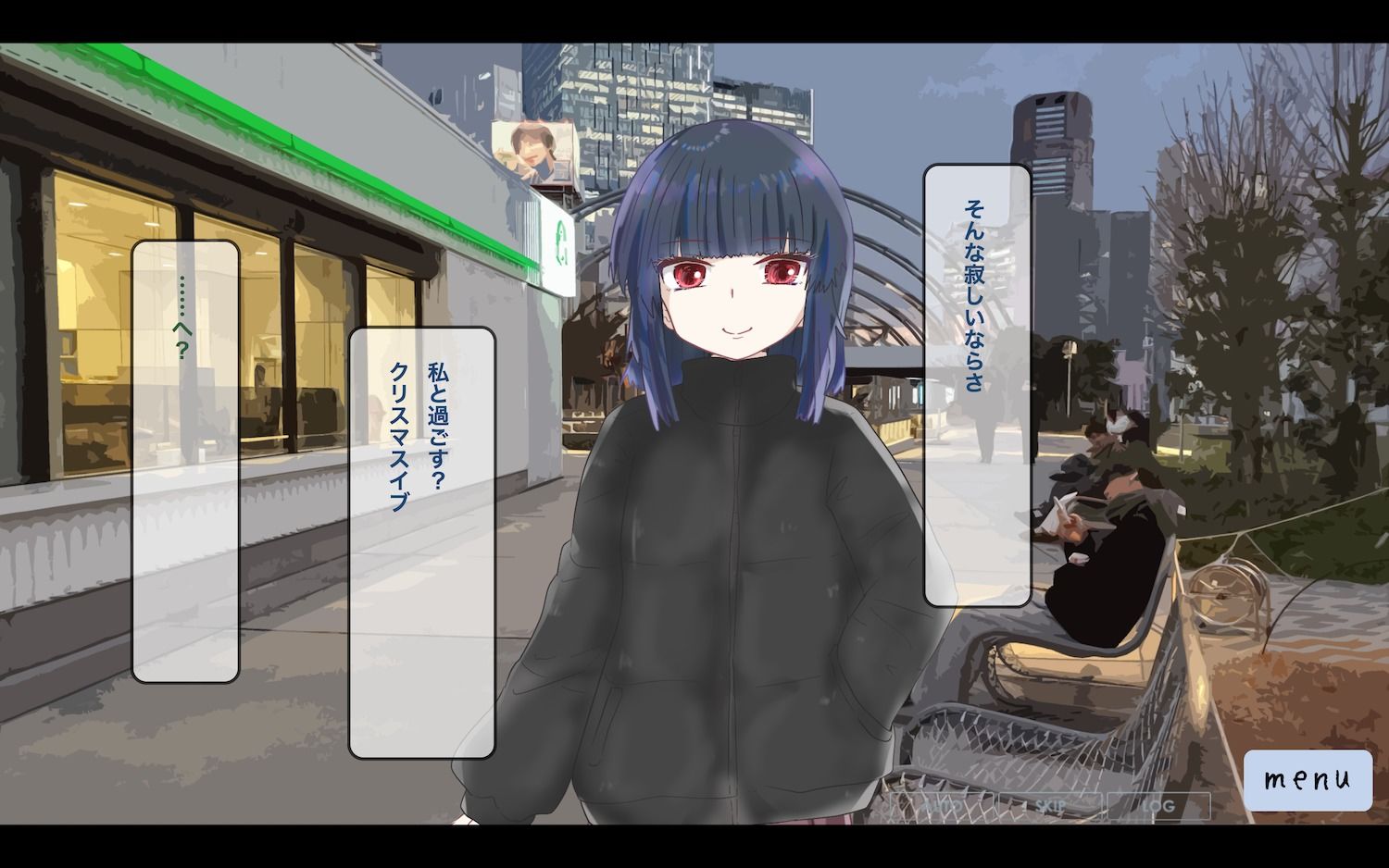 今日だけは恋人でいて。1巻 (dgame jp-003)
