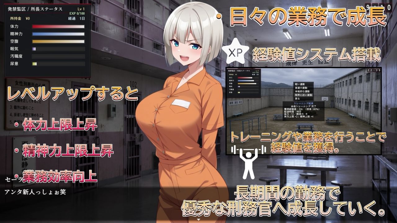 発禁姦区のサンプル画像 4