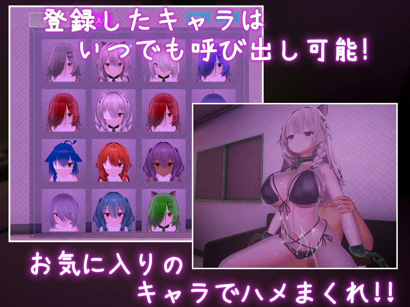 裏アカ晒すぞ！ラブホ来い！のサンプル画像 6