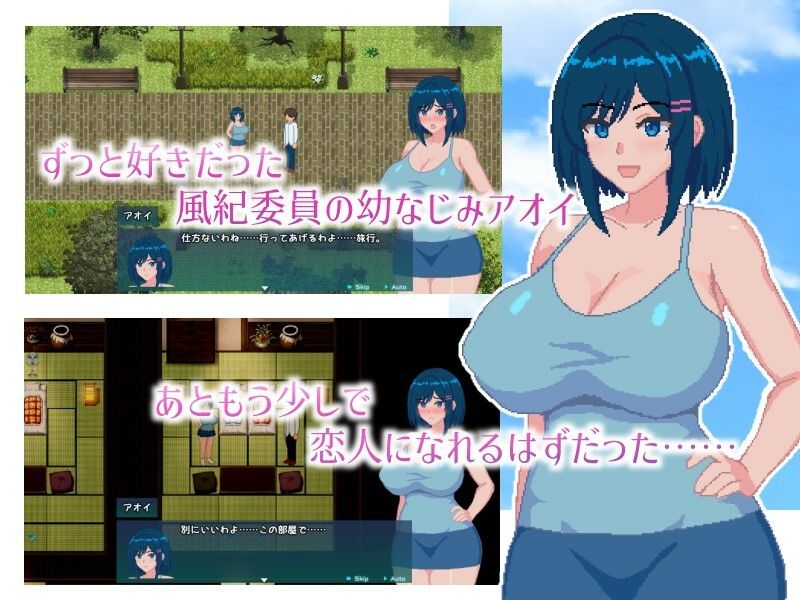 青の月は深淵に染まるのサンプル画像 1