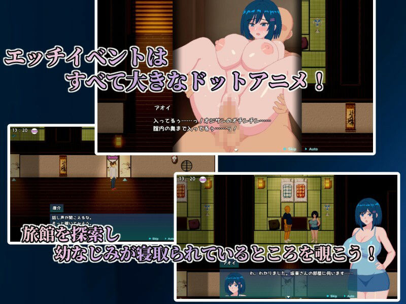 青の月は深淵に染まるのサンプル画像 4