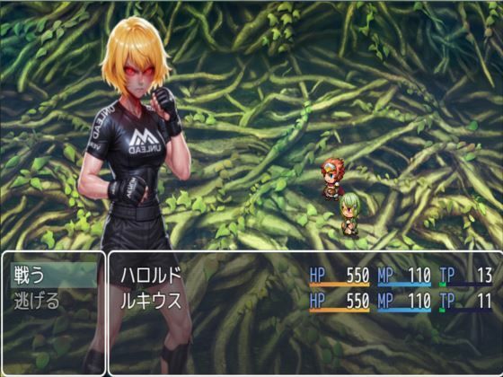 ハロルドの淫らな冒険episode16女格闘家「真央」 (dgame jp-007)