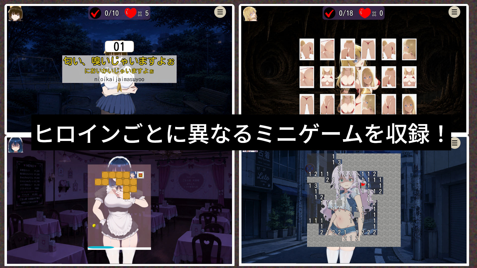 輪◯ディストピアのサンプル画像 5