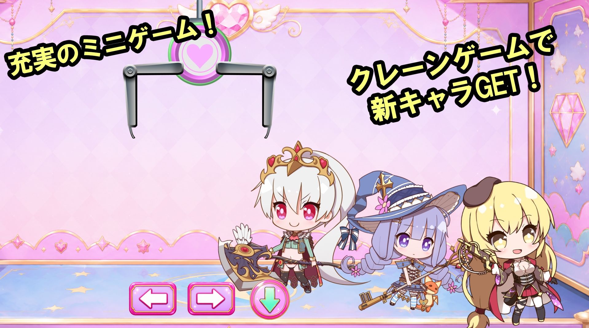 籠城です!魔王様!のサンプル画像 6