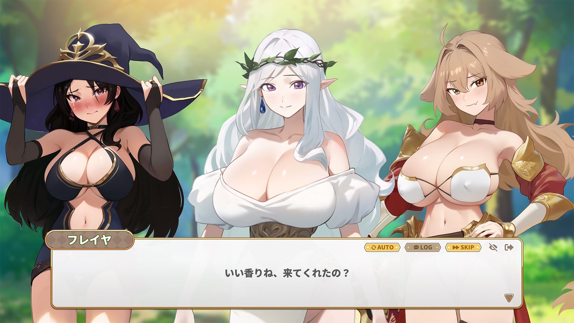 異世界デカチンのサンプル画像 2