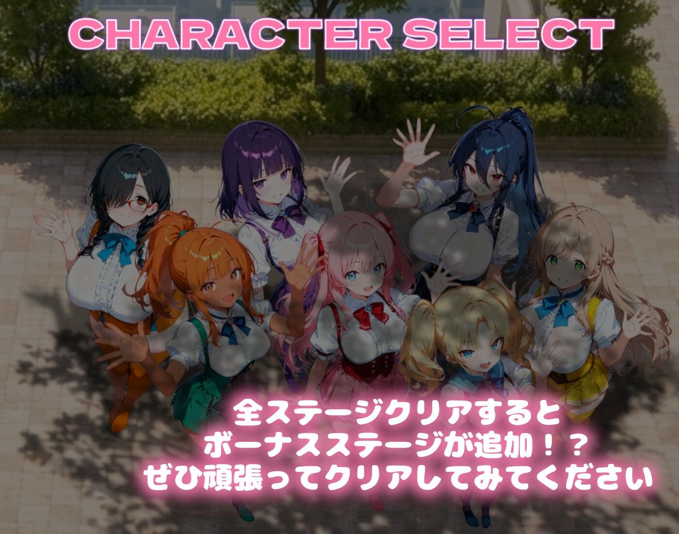 【ウェイトレス編】わくわくPUZZULE桃色パラダイスVol6のサンプル画像 3