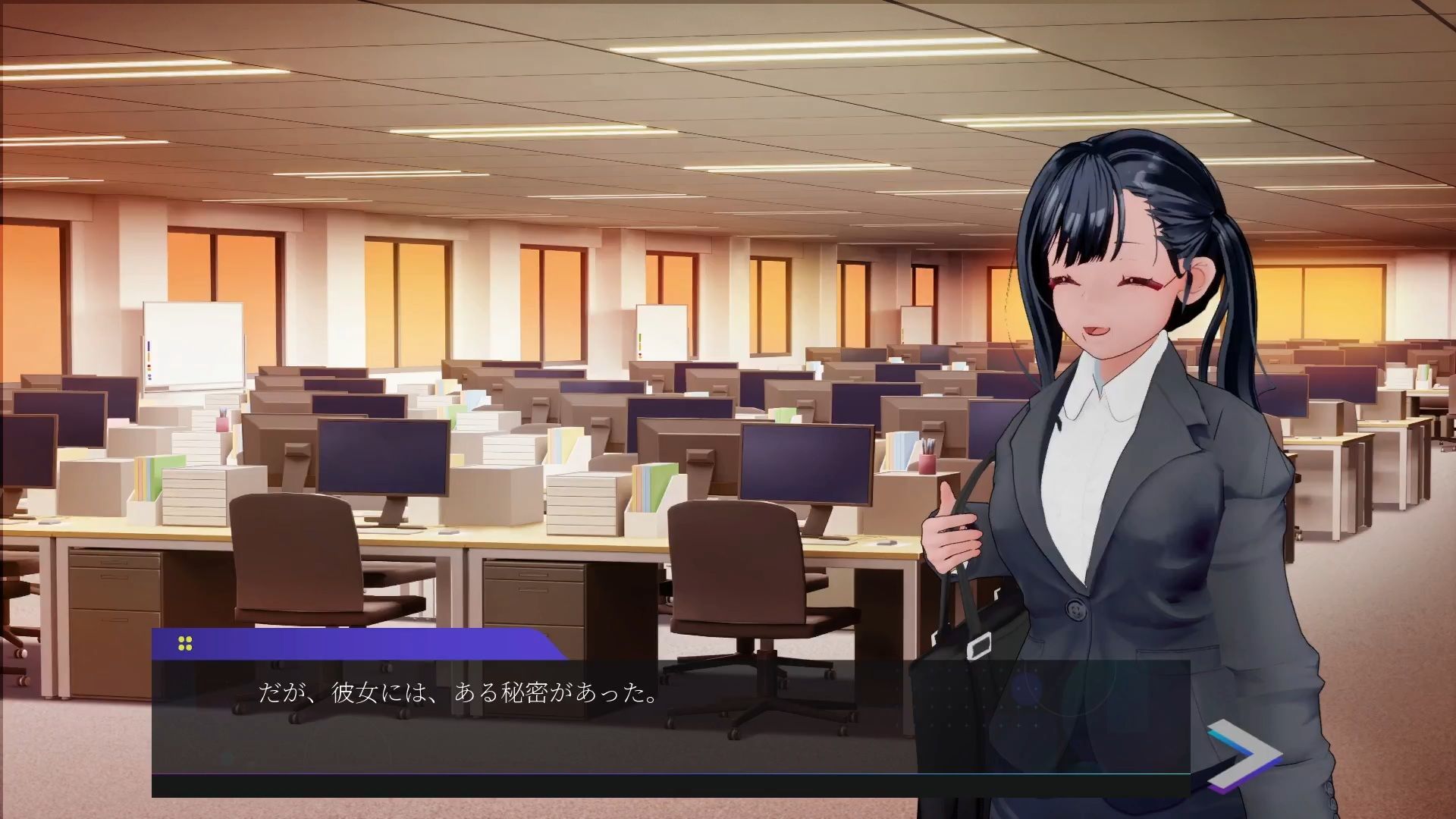 露出チャレンジゆうみちゃん 〜外で裸はダメですか？〜のサンプル画像 5