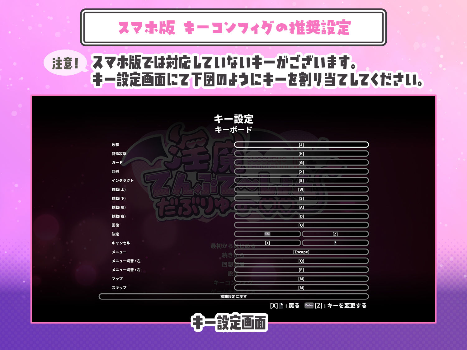 淫魔てんぷてーしょん・だぶりゅ〜◇◇ 立ち読み 10 / 10