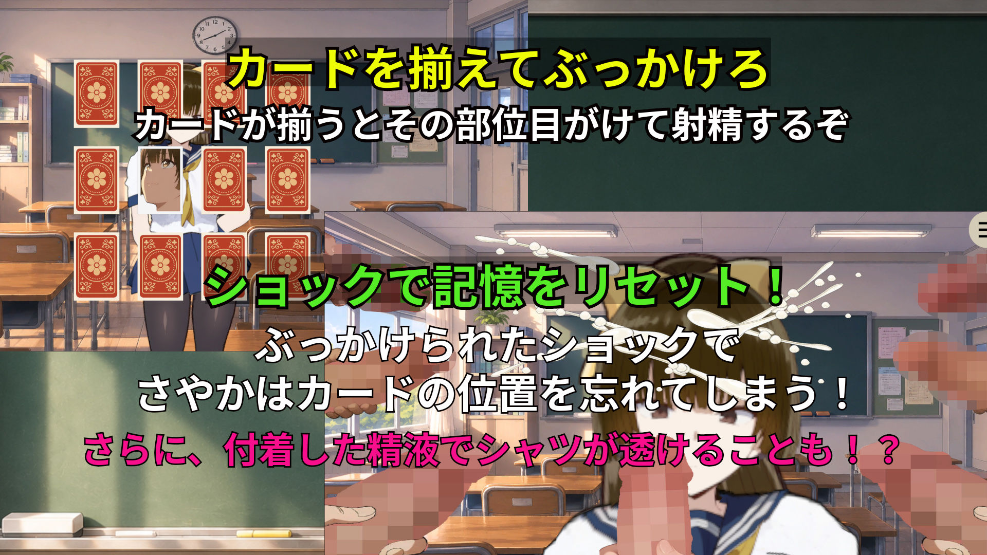 性処理係さやかの日常のサンプル画像 6