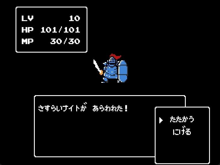 キングスプレジャー  おうさまのひまつぶし (dgame jp-004)