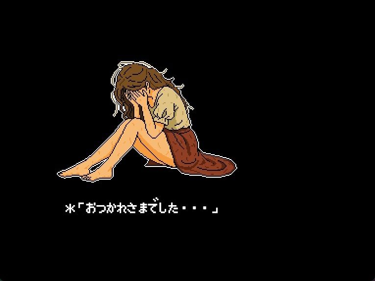 キングスプレジャー  おうさまのひまつぶし (dgame jp-006)