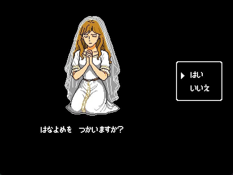 キングスプレジャー  おうさまのひまつぶし (dgame jp-009)
