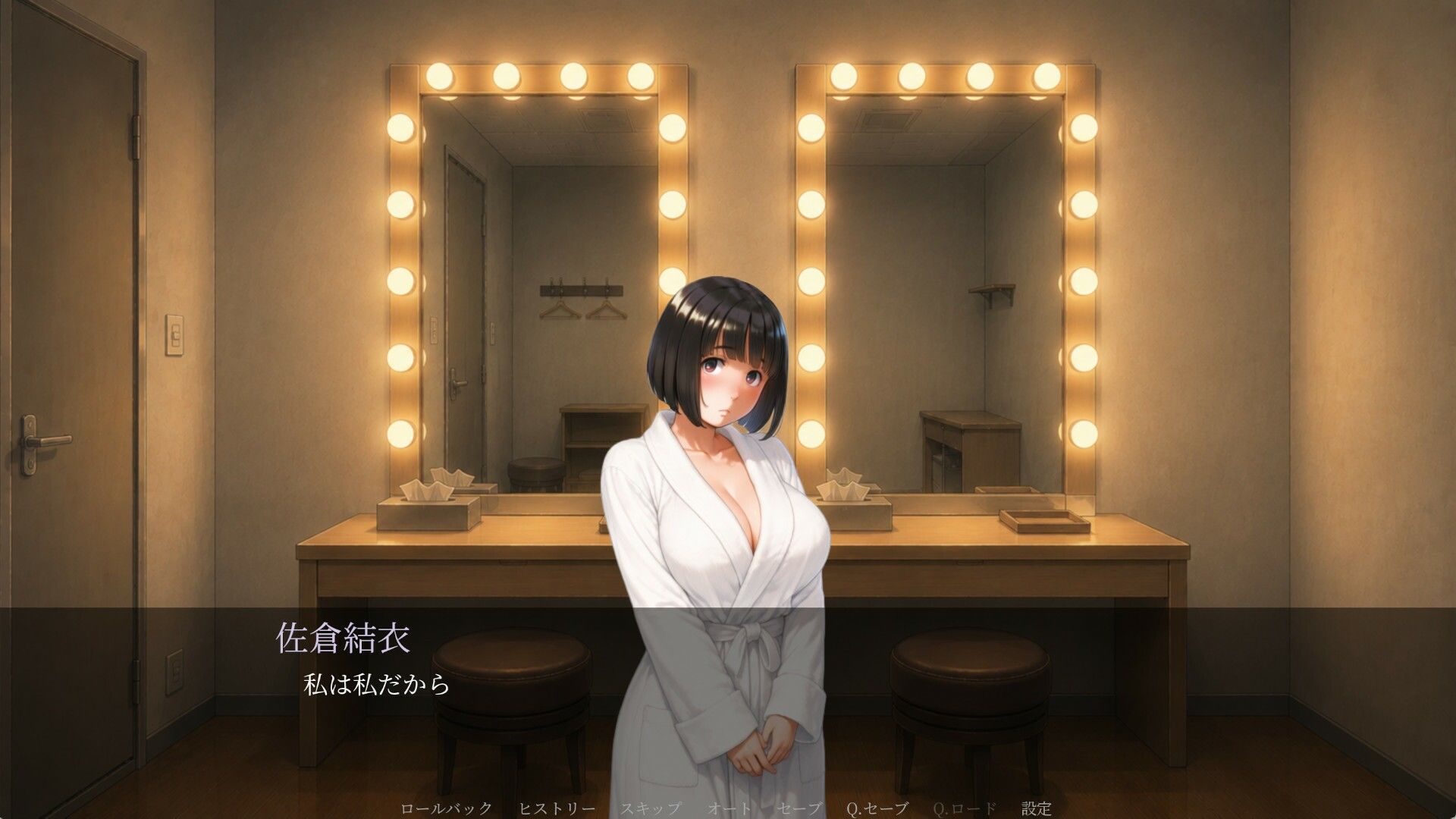 溶ける輪郭のサンプル画像 6