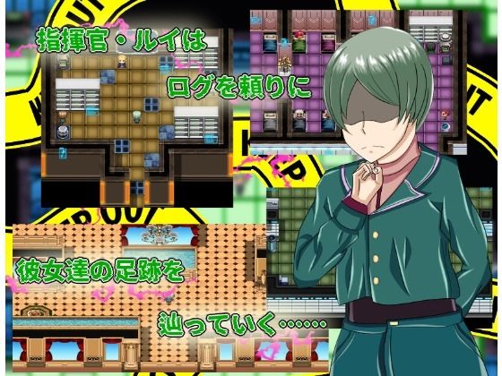 【寝取られRPG】侵食のブラックローズのサンプル画像 3