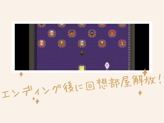 【NPC姦】アルディシア・フロンティア【アイアンクラッド編】のサンプル画像 4