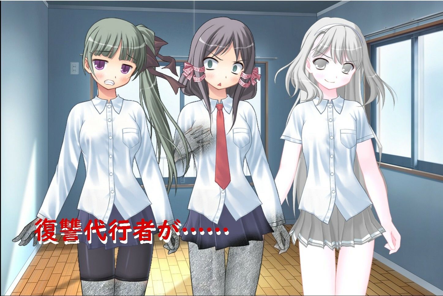 必殺！ 石化ちゃんのサンプル画像 2