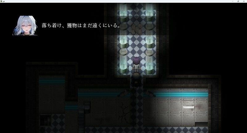アクマ狩りのサンプル画像 6